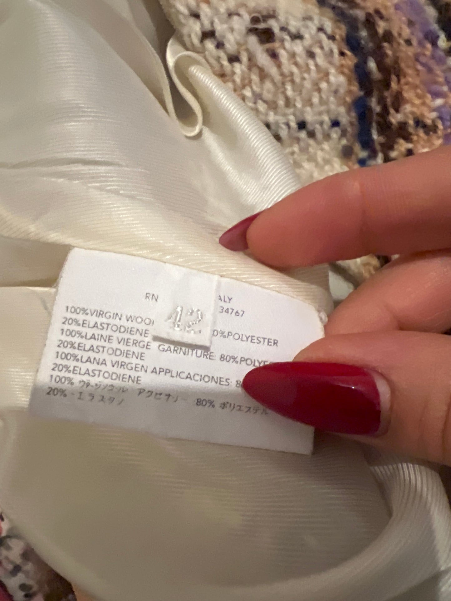 Gonna Miu Miu in lana vergine