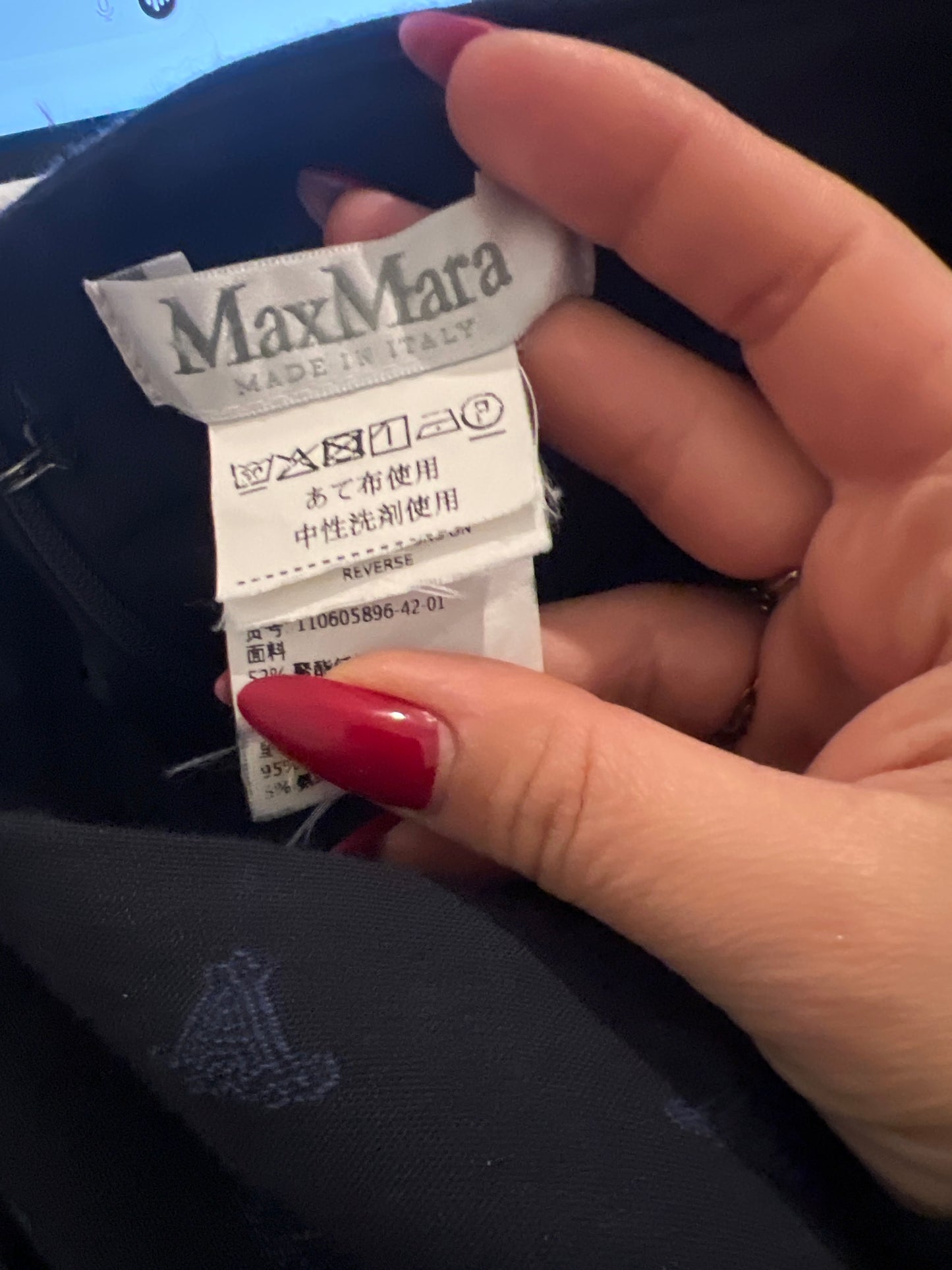 Gonna Max Mara monogram